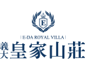 義大登峰