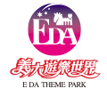 義大遊樂世界